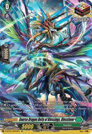 Source Dragon Deity of Blessings, Blessfavor