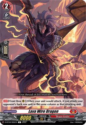 Lava Wire Dragon Lava Wire Dragon