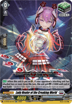 Lady Healer of the Creaking World