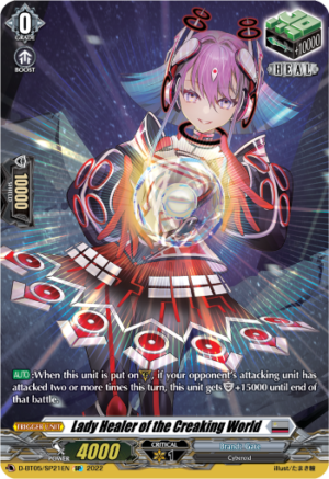 Lady Healer of the Creaking World