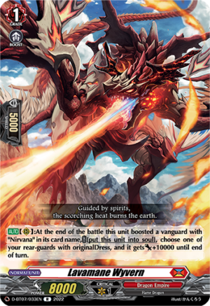 Lavamane Wyvern Lavamane Wyvern
