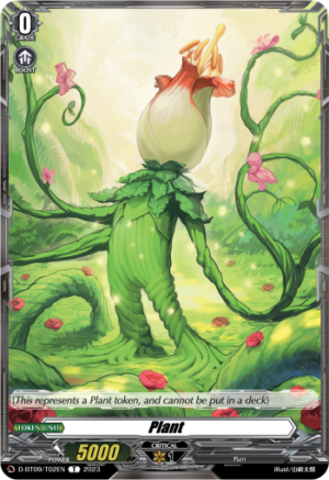 Plant Plant