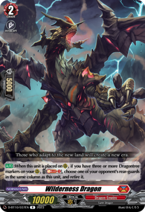 Wilderness Dragon Wilderness Dragon