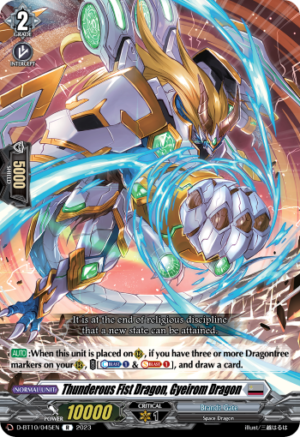 Thunderous Fist Dragon, Gyeirom Dragon Thunderous Fist Dragon, Gyeirom Dragon