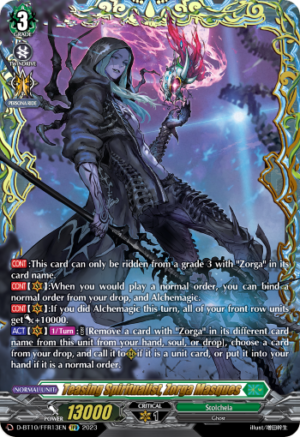 Teasing Spiritualist, Zorga Masques Teasing Spiritualist, Zorga Masques