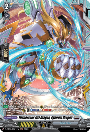Thunderous Fist Dragon, Gyeirom Dragon Thunderous Fist Dragon, Gyeirom Dragon