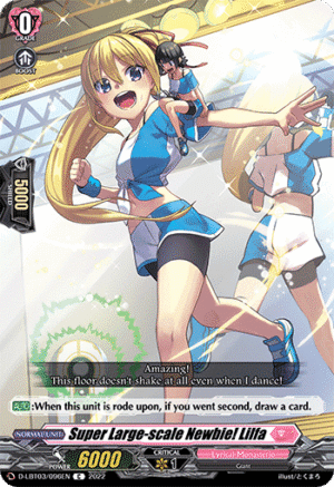Super Large-scale Newbie! Lilfa