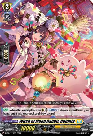 Witch of Moon Rabbit, Rubinia