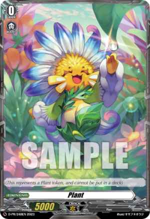 Plant Plant