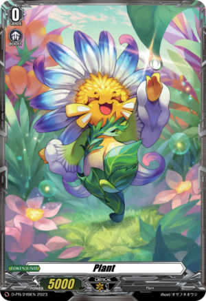 Plant Plant