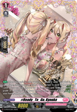 #Ready_To_Go, Kyouka