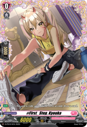 #First_Step, Kyouka