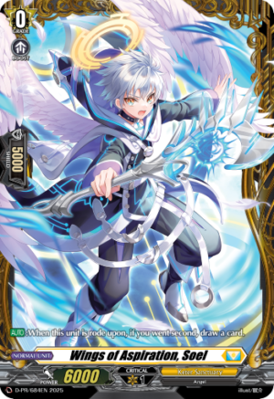 Wings of Aspiration, Soel
