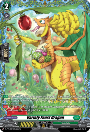 Variety Feast Dragon