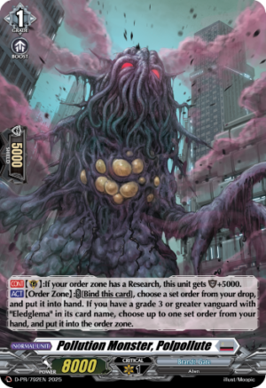 Pollution Monster, Polpollute Pollution Monster, Polpollute