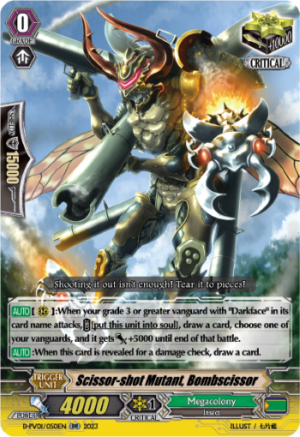 Scissor-shot Mutant, Bombscissor Scissor-shot Mutant, Bombscissor