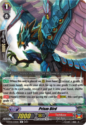 Prism Bird Prism Bird