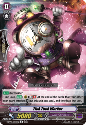 Tick Tock Worker