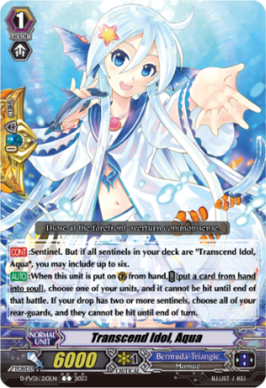 Transcend Idol, Aqua