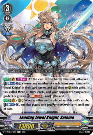 Leading Jewel Knight, Salome Leading Jewel Knight, Salome