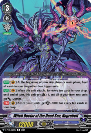 Witch Doctor of the Dead Sea, Negrobolt