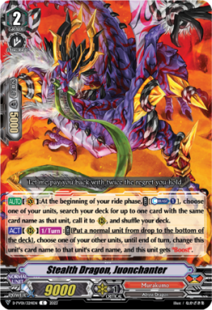 Stealth Dragon, Juonchanter
