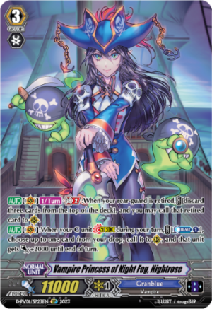 Vampire Princess of Night Fog, Nightrose