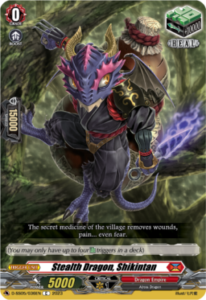 Stealth Dragon, Shikintan