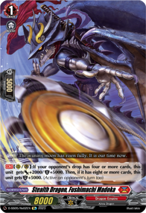 Stealth Dragon, Fushimachi Madoka Stealth Dragon, Fushimachi Madoka
