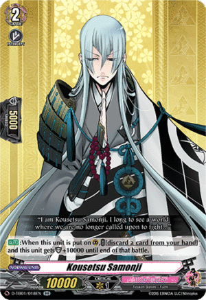 Kousetsu Samonji