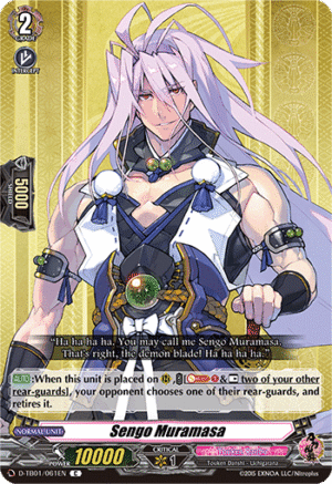Sengo Muramasa