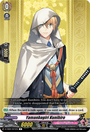 Yamanbagiri Kunihiro