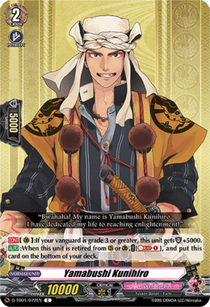 Yamabushi Kunihiro