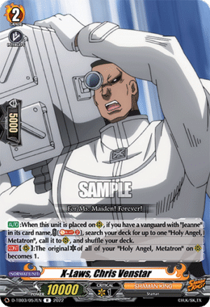 X-Laws, Chris Venstar