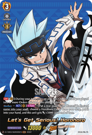 Let’s Get Serious! Horohoro