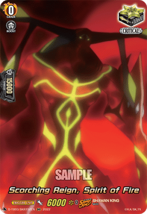 Scorching Reign, Spirit of Fire Scorching Reign, Spirit of Fire