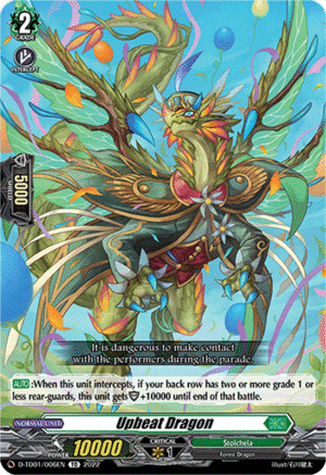 Upbeat Dragon Upbeat Dragon