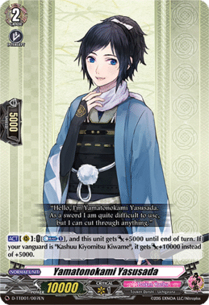 Yamatonokami Yasusada