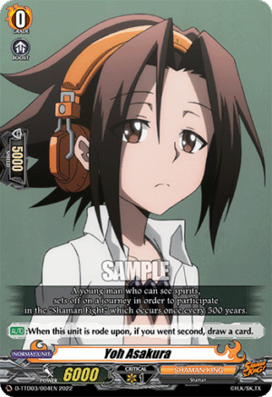 Yoh Asakura Yoh Asakura