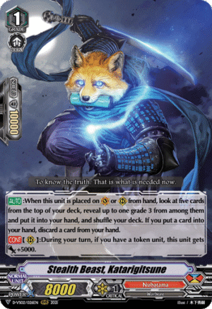 Stealth Beast, Katarigitsune