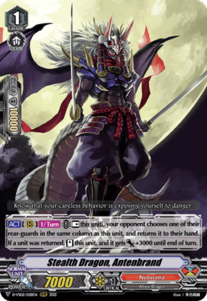 Stealth Dragon, Antenbrand Stealth Dragon, Antenbrand