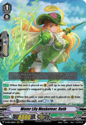 Water Lily Musketeer, Ruth Water Lily Musketeer, Ruth