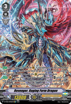 Revenger, Raging Form Dragon