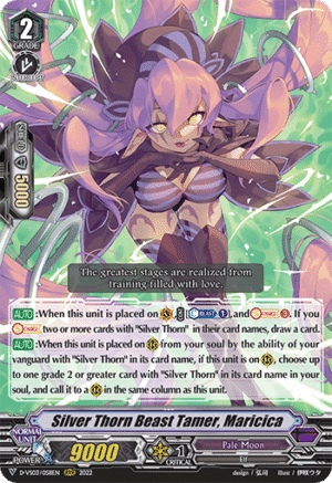 Silver Thorn Beast Tamer, Maricica