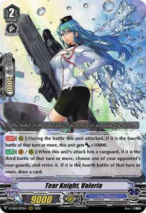 Tear Knight, Valeria Tear Knight, Valeria