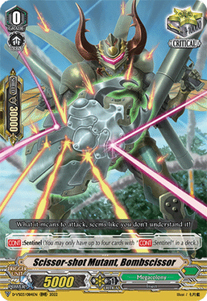 Scissor-shot Mutant, Bombscissor Scissor-shot Mutant, Bombscissor