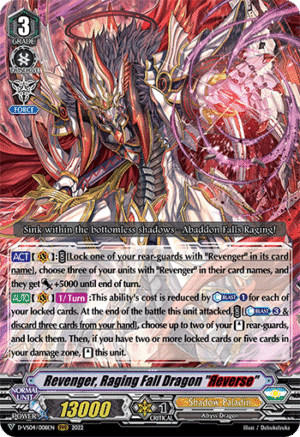 Revenger, Raging Fall Dragon