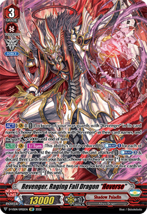 Revenger, Raging Fall Dragon
