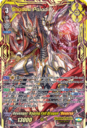 Revenger, Raging Fall Dragon