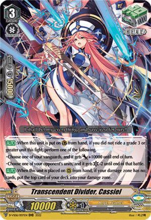 Transcendent Divider, Cassiel